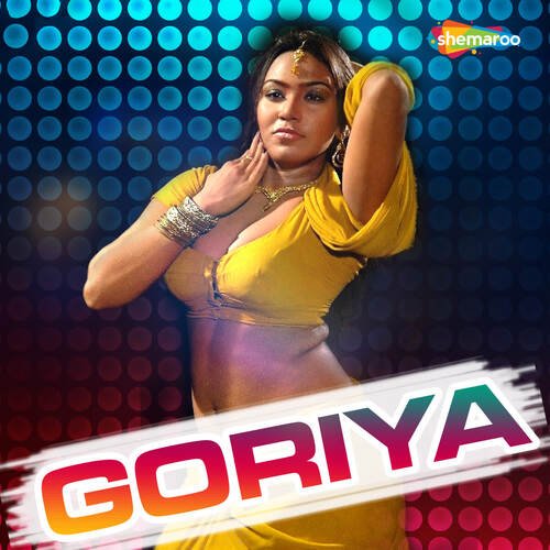 Goriya