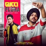 gucci Flora (Punjabi)