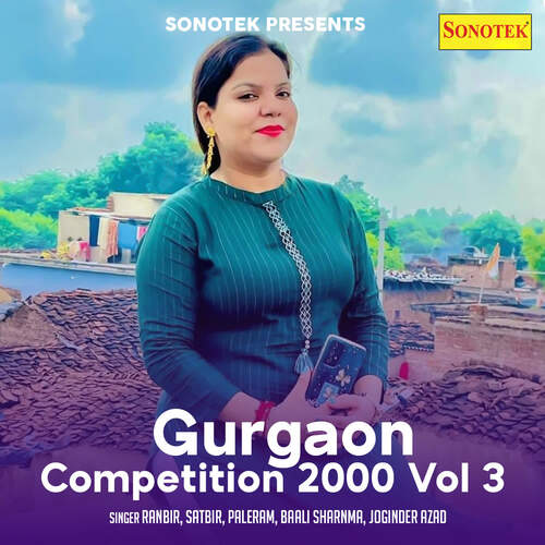 Gurgaon Competition 2000 Vol 3