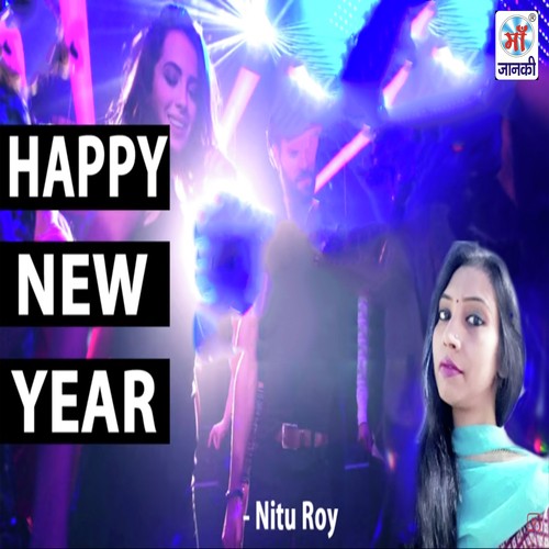 Happy New Year_poster_image