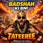 Haryana Ne Badshah Ki Bna Di Tateeree