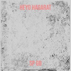 Heyo Hagarat-MhhcVhFAW1Q