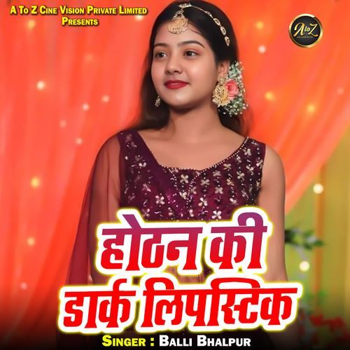 Hotan Ki Dark Lipstick