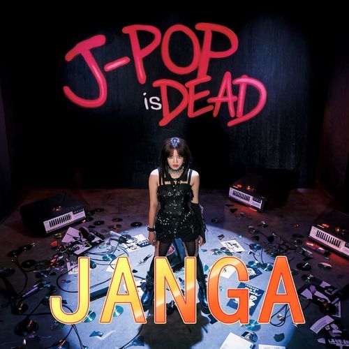 J-POP is DEAD