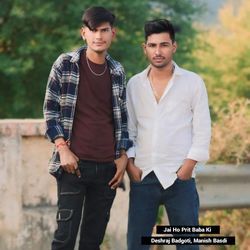 Jai Ho Prit Baba Ki