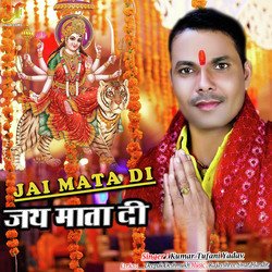 Jai Mata Di-IFwqWTUBAF4