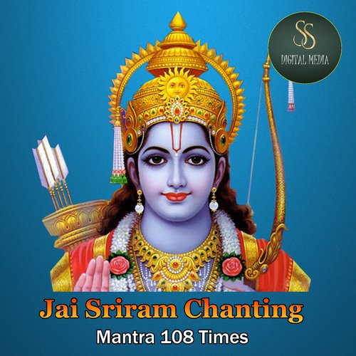 Jai Shree Ram Chanting Mantra 108 Times