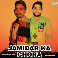 Jamidar Ka Chora-RCdadTZcDl4