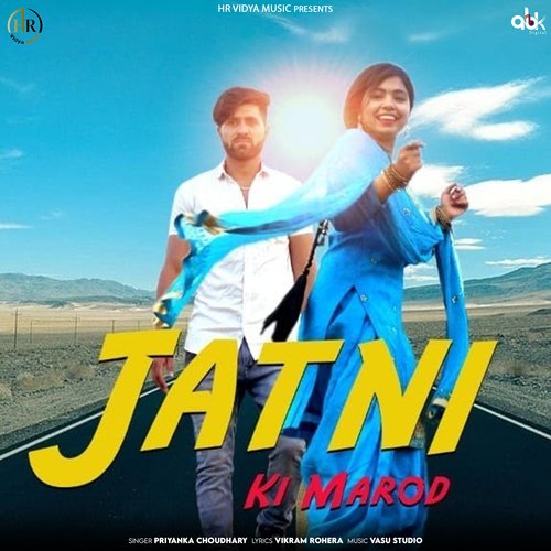 Jatni Ki Marod