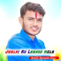 Jhalri Ko Lahngo Mela-HVAYRkZjDlE