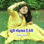 Jhuthi Mohabbat Hai Teri