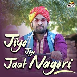 Jiyo Jiyo Jaat Nagori-QiFdSCtSUkQ