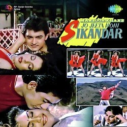 Yahan Ke Hum Sikandar-ISQ9dxF2ZVw