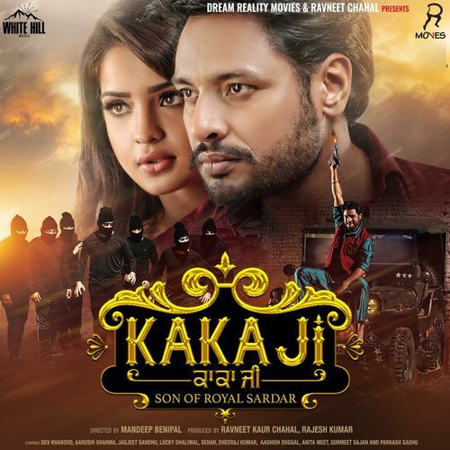 Kaka Ji - Original Motion Picture Soundtrack