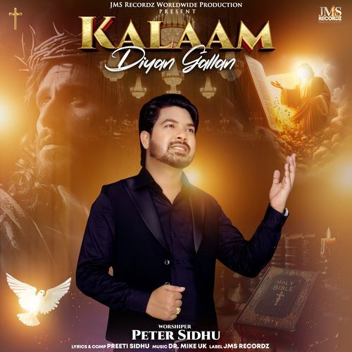 Kalaam Diyan Gallan
