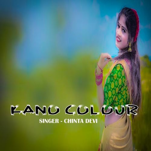 Kano Colour