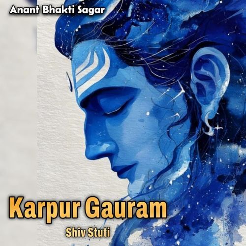 Karpur Gauram Shiv Stuti