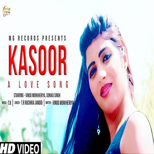 Kasoor