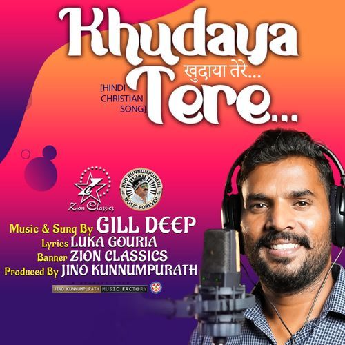 Khudaya Tere (M)