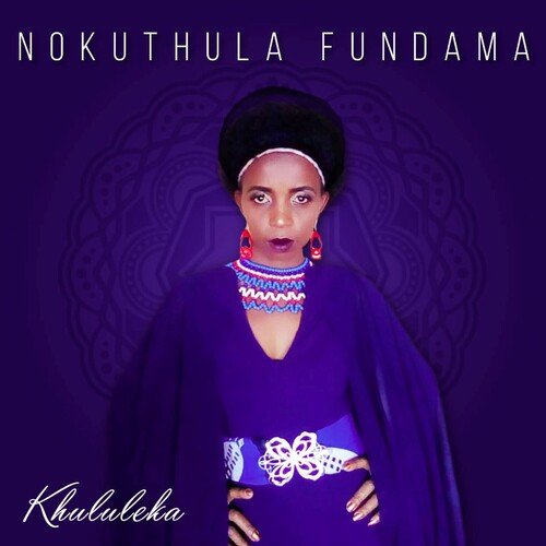 Khululeka