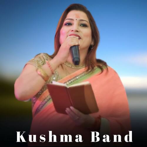 Kushma Band