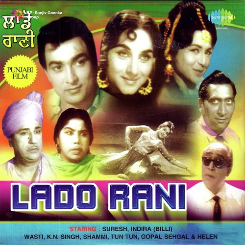 Lado Rani