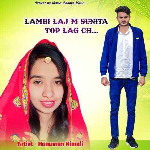 Lambi Laj M Sunita Top Lag Ch