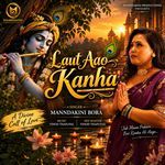 Laut Aao Kahna