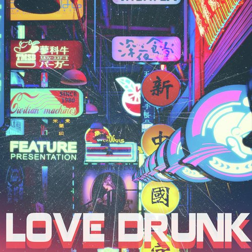 Love Drunk_poster_image