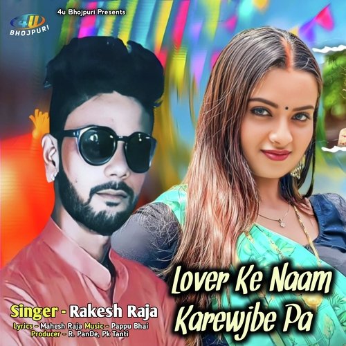 Lover Ke Naam Karejawe Par (Original)