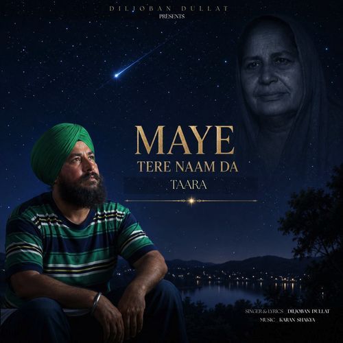 MAYE TERE NAAM DA TARA