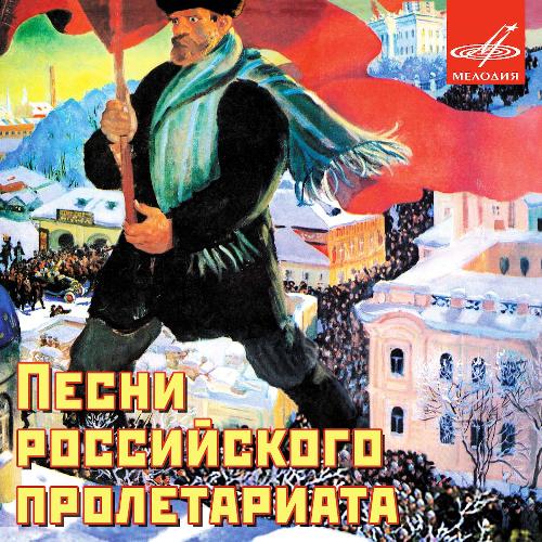 Орлёнок
