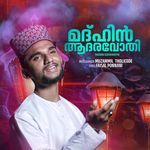 Madhuhin Adharavothy