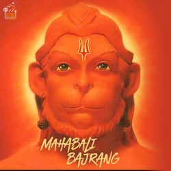 Mahabali Bajrang
