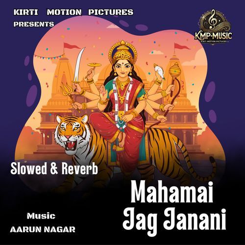 Mahamai Jag Janani Slowed & Reverb cover art