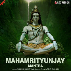 Mahamrityunjay Mantra-IC8DRQxSaAE