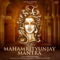 Mahamrityunjay Mantra-EwsvcABqZ3E