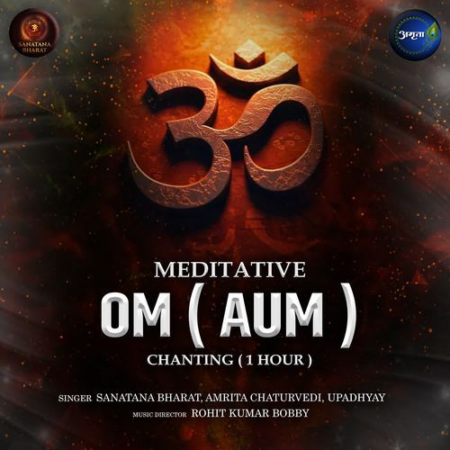 Meditative OM (AUM) Chanting-1 Hour