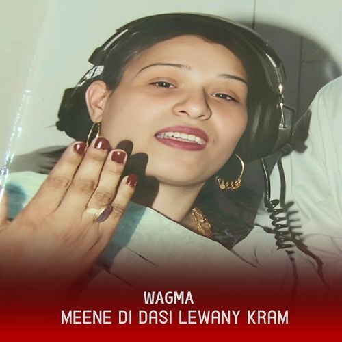 Meene Di Dasi Lewany Kram