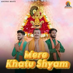 Mere Khatu Shyam-Oy0bAy5kemE