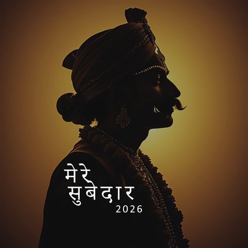 Mere Subedaar 2026