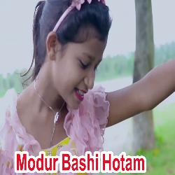 Modur Bashi Hotam-BSUiWx9oYl0