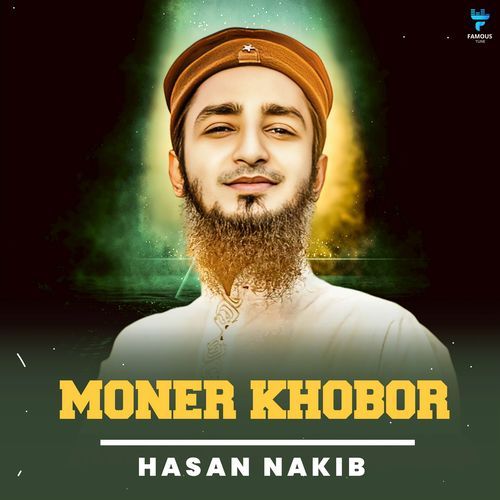 Moner Khobor