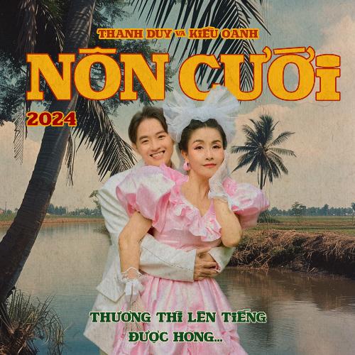 Nôn Cưới_poster_image