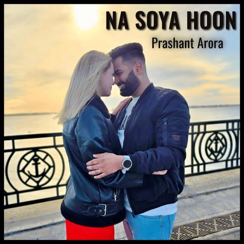 Na Soya Hoon