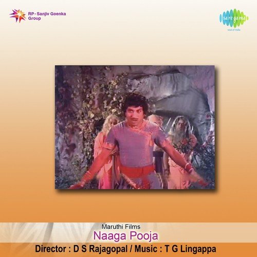 Naga Pooja
