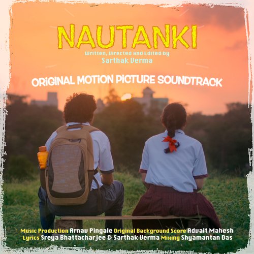 last-day-of-school-song-download-from-nautanki-jiosaavn