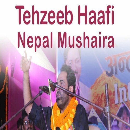 Nepal Mushaira