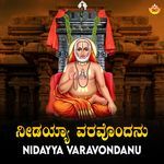 Nidayya Varavondanu