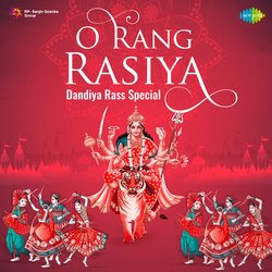 O Rang Rasiya